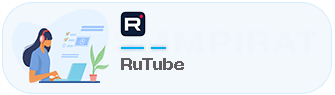 Rutube